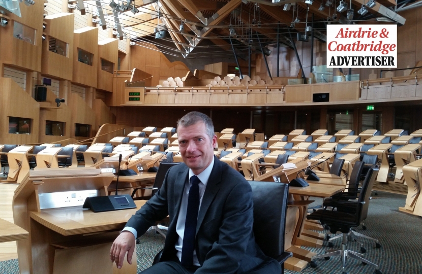Graham Simpsons, MSP, MP, East Kilbride, Motherwell, Wishaw, Airdrie, Shotts, Scotland, Holyrood, Scottish Parliament, Stewartfield, South Lanarkshire, North Lanarkshire, journalist, Local Government and Communities Committee, Delegated Powers and Law Reform Committee, Scottish Conservatives, Bretix.